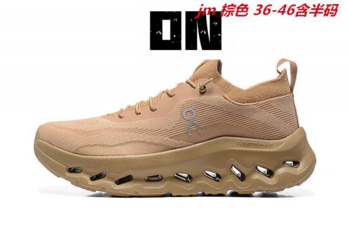 LOEWE x On Cloudtilt 531 Shoes 008 Men/Women