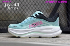 Hoka Bondi 9 Sneakers Shoes 031 Women