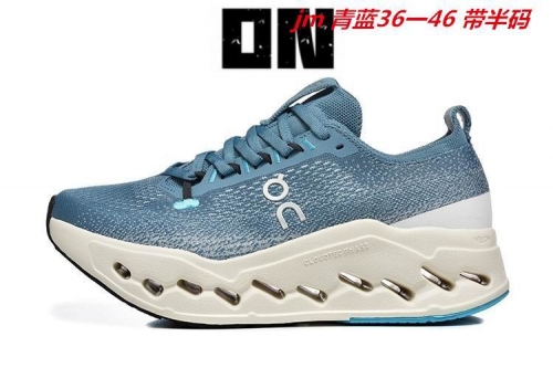 On Cloudsurfer Max 508 Shoes 004 Men/Women
