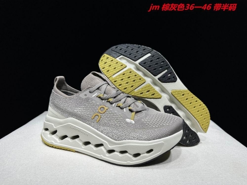 On Cloudsurfer Max 508 Shoes 002 Men/Women