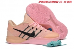 Nike Sabrina 3 Sneakers Shoes 009 Men/Women