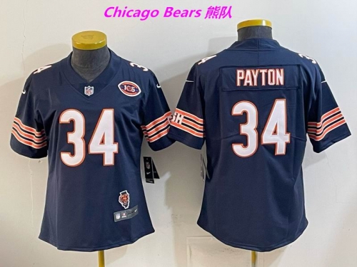 NFL Women Jerseys 4344 Women