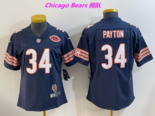NFL Women Jerseys 4347 Women