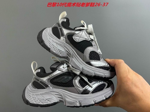 B.a.l.e.n.c.i.a.g.a. Kids Shoes 6001 Child