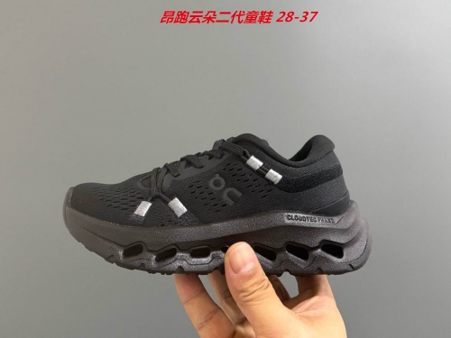 O.N. C.l.o.u.d. Kids Shoes 6066 Child