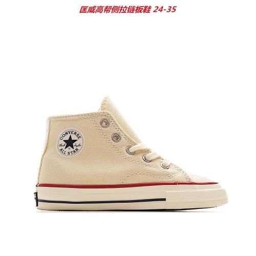 C.o.n.v.e.r.s.e. Kids Shoes 6004 Child