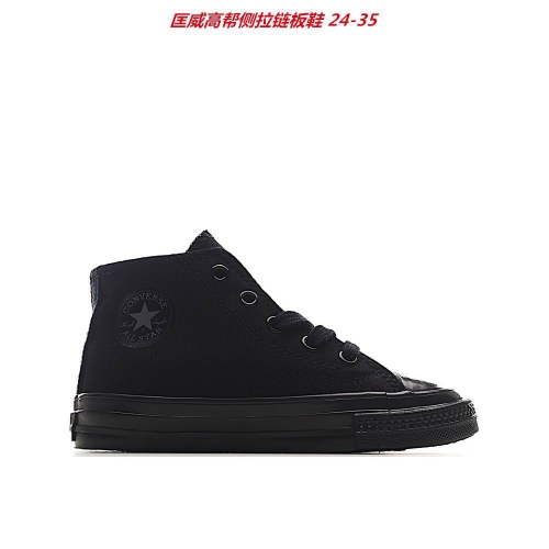 C.o.n.v.e.r.s.e. Kids Shoes 6002 Child