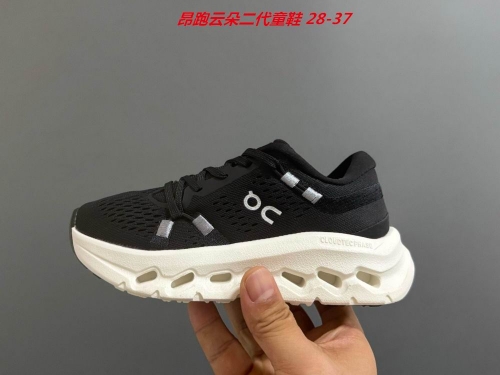 O.N. C.l.o.u.d. Kids Shoes 6065 Child