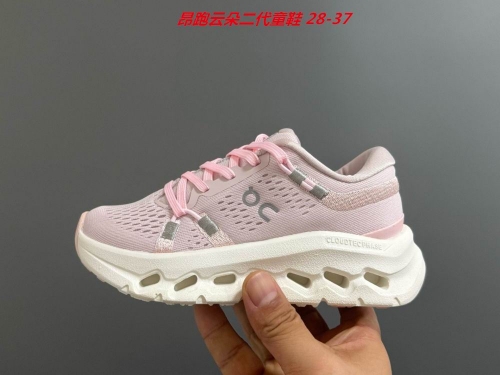 O.N. C.l.o.u.d. Kids Shoes 6064 Child