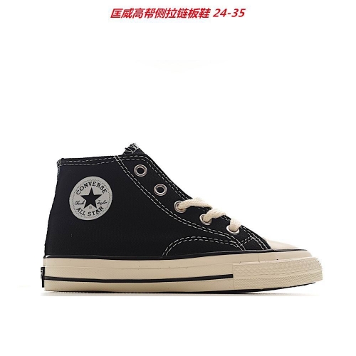 C.o.n.v.e.r.s.e. Kids Shoes 6001 Child