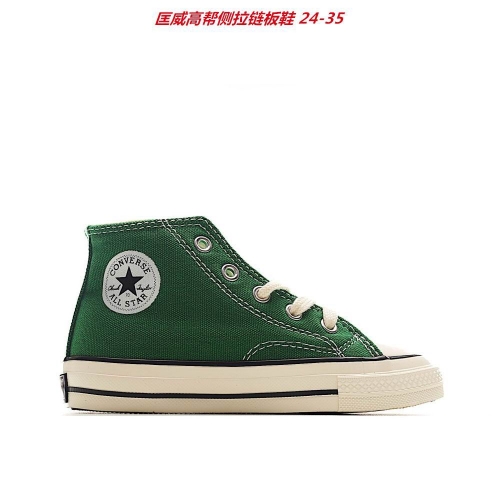 C.o.n.v.e.r.s.e. Kids Shoes 6003 Child