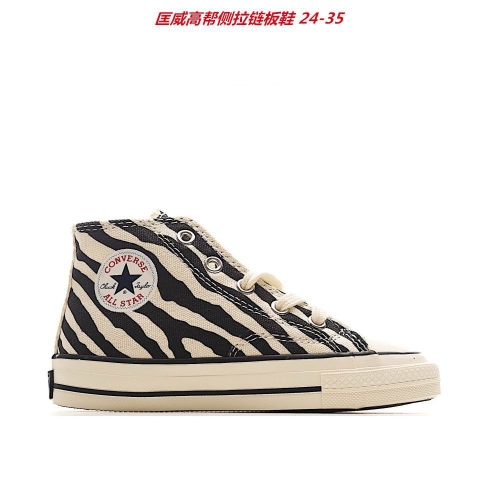 C.o.n.v.e.r.s.e. Kids Shoes 6005 Child