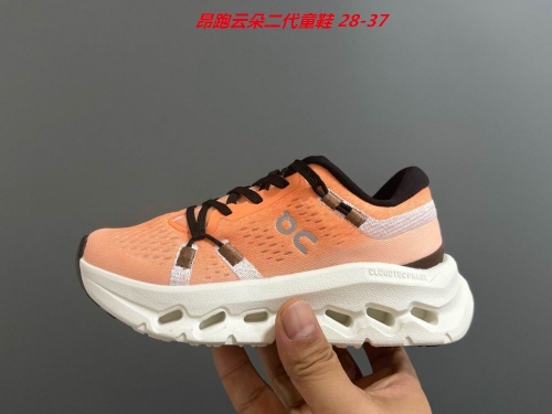 O.N. C.l.o.u.d. Kids Shoes 6063 Child