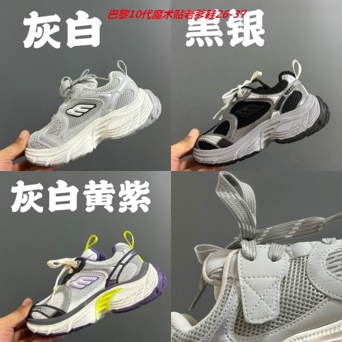 B.a.l.e.n.c.i.a.g.a. Kids Shoes 6005 Child