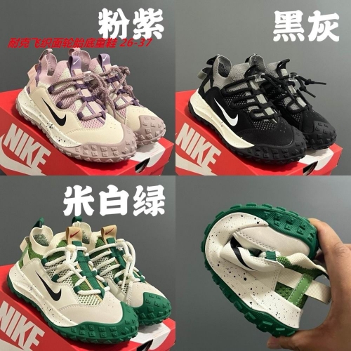 NIKE ACG Kids Shoes 6005 Child