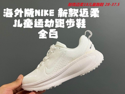 Nike Vomero 18 Kids Shoes 6008 Child