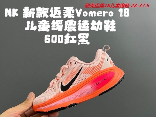 Nike Vomero 18 Kids Shoes 6007 Child