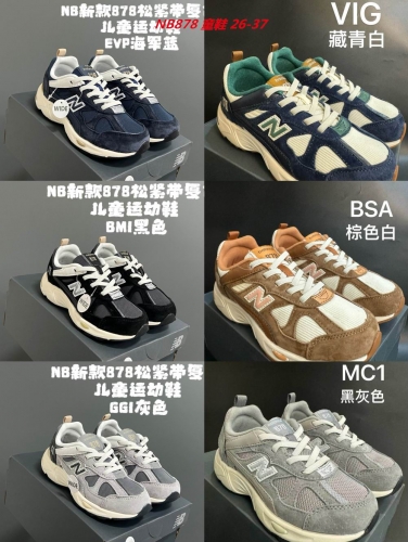 New Balance 878 Kids Shoes 6015 Child