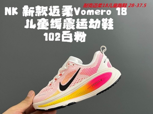 Nike Vomero 18 Kids Shoes 6005 Child