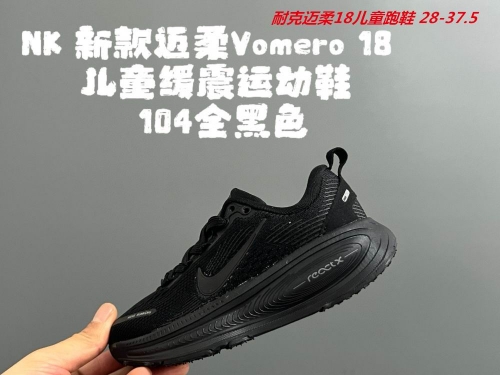 Nike Vomero 18 Kids Shoes 6001 Child