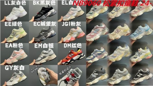 New Balance 9060 Kids Shoes 6028 Child