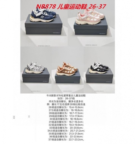 New Balance 878 Kids Shoes 6006 Child