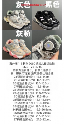 New Balance 9060 Kids Shoes 6054 Child