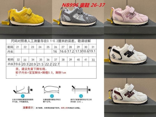 New Balance 996 Kids Shoes 6009 Child