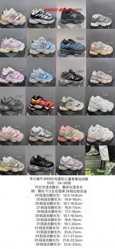 New Balance 9060 Kids Shoes 6041 Child