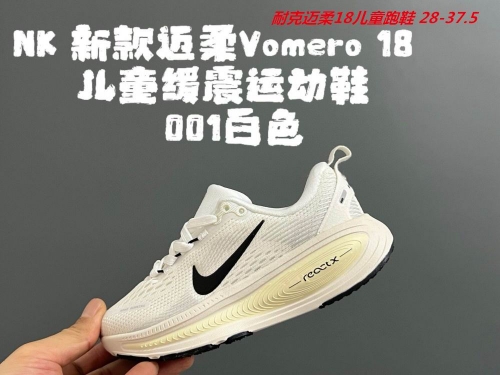 Nike Vomero 18 Kids Shoes 6009 Child