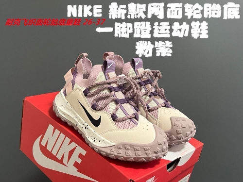 NIKE ACG Kids Shoes 6003 Child