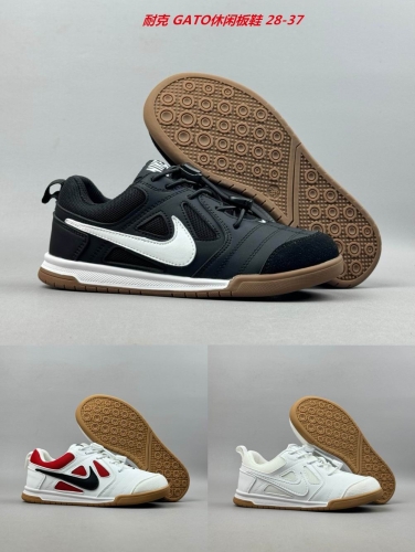 NIKE Kids Shoes Mixed 6011 Child