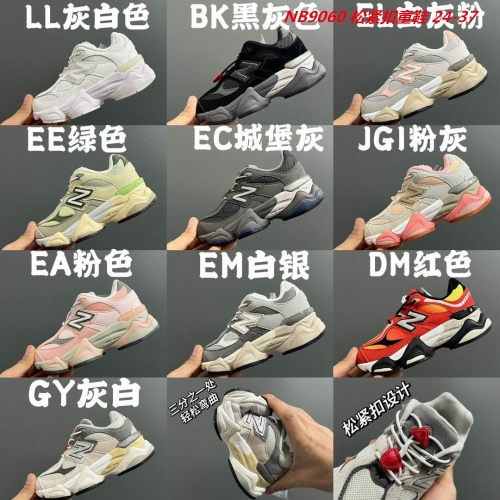 New Balance 9060 Kids Shoes 6027 Child