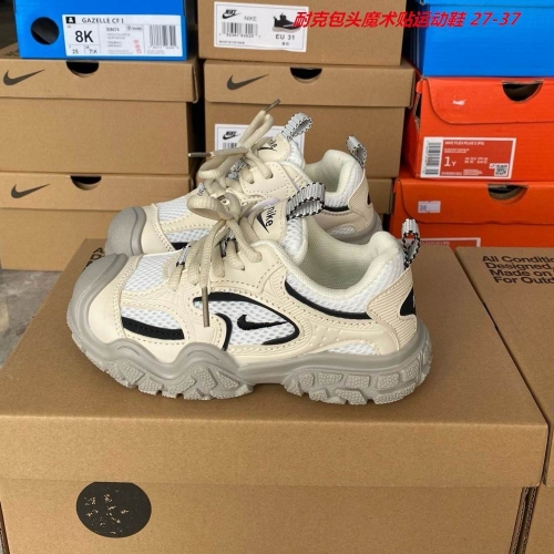 NIKE Kids Shoes Mixed 6002 Child