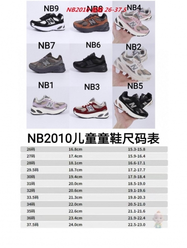 New Balance 2010 Kids Shoes 6010 Child