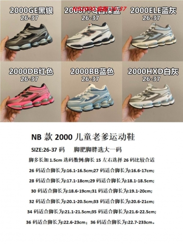 New Balance 2000 Kids Shoes 6007 Child