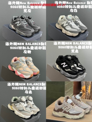 New Balance 9060 Kids Shoes 6055 Child