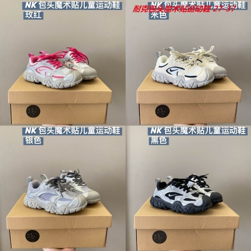 NIKE Kids Shoes Mixed 6006 Child