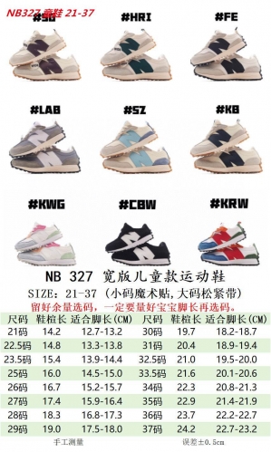 New Balance 327 Kids Shoes 6027 Child