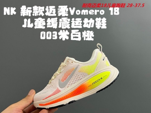 Nike Vomero 18 Kids Shoes 6002 Child