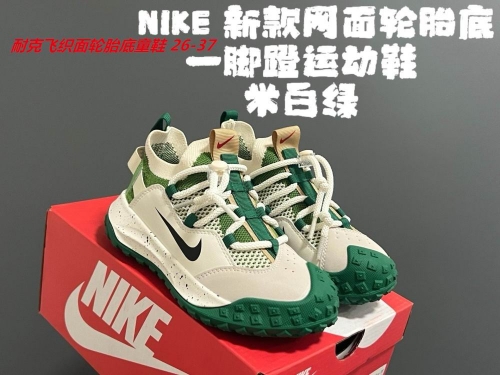 NIKE ACG Kids Shoes 6001 Child