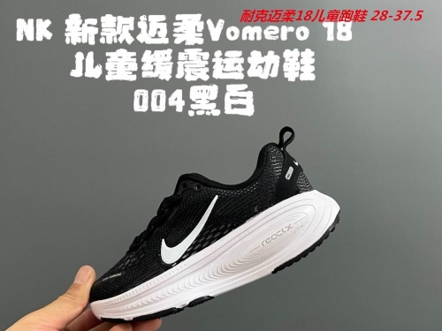 Nike Vomero 18 Kids Shoes 6003 Child