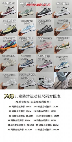 New Balance 740 Kids Shoes 6019 Child