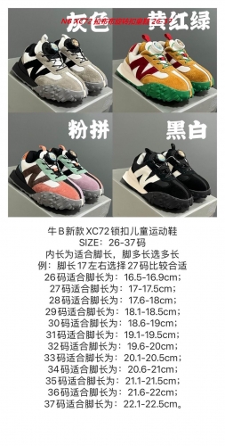 New Balance XC72 Kids Shoes 6005 Child