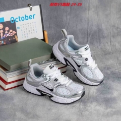 Nike Vomero 5 Kids Shoes 6013 Child