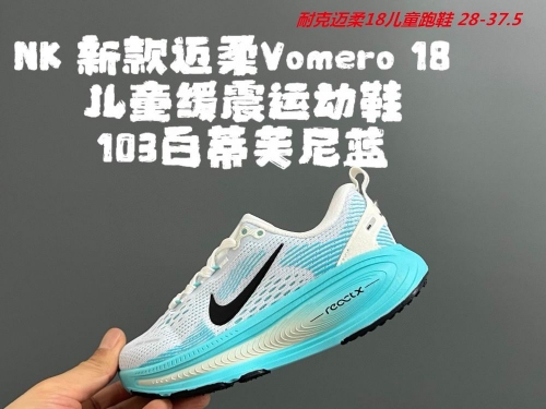 Nike Vomero 18 Kids Shoes 6006 Child