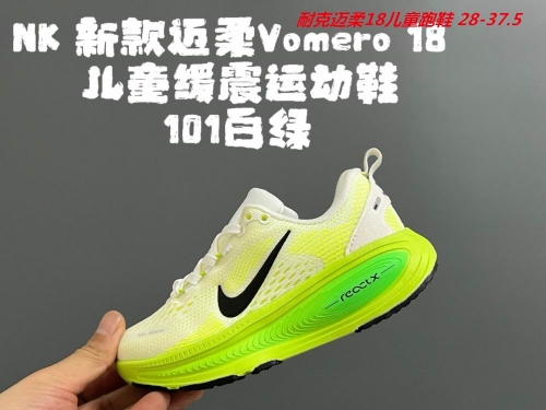 Nike Vomero 18 Kids Shoes 6004 Child