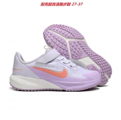 NIKE Sneakers Kids Shoes 6045 Child