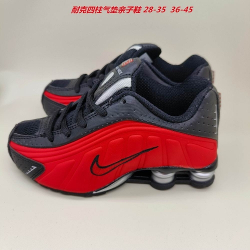 Nike Shox R4 Kids Shoes 6003 Child