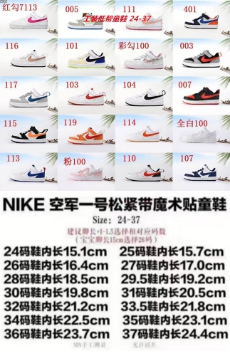 Air Force 1 Kids Shoes 6026 Child